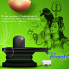 Mahashivratri Greetings